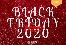 RackNerd黑色星期五VPS低至年$8.89且有Windows系统套餐-康维主机测评-网站SEO优化