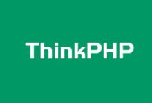 记一次遇到ThinkPHP安全漏洞及升级修复最新版本方法-康维主机测评-网站SEO优化