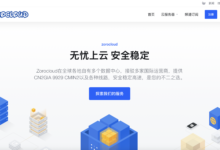 ZoroCloud美国 & 英国住宅IP VPS | 双ISP网络 | TikTok直播专用服务器-康维主机测评-网站SEO优化