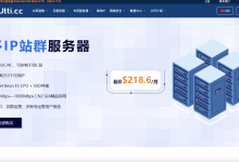 Jtti美西cn2云服务器促销$24.62/年起，洛杉矶机房，三网精品网GIA专线+DDoS高防护-康维主机测评-网站SEO优化