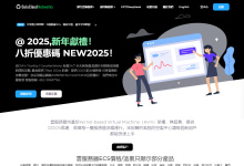 OuluCloud-注册赠送DeepSeek R1和GPT4o大模型免费使用/云服务器8折促销提供免费IPv6！-康维主机测评-网站SEO优化