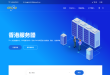 cncsz 美国 香港站群服务器 32g 1tssd 100mcn2线路 8c 1299/月首月 续费同价-康维主机测评-网站SEO优化