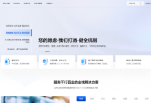 不大创造互联”：重庆服务器数据中心托管的绝佳伙伴-康维主机测评-网站SEO优化