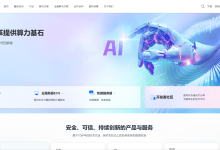 迈速云-老牌IDC商，助力新人活动云服务器低至9.9元/月，季付年付活动优惠低至4折-康维主机测评-网站SEO优化