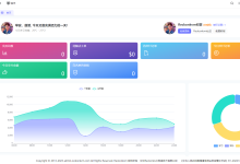 Reckonkvm财务管理系统是一款基于 java后端 vue前端 语言自营开发的互联网数据中心(IDC)财务管理软件。-康维主机测评-网站SEO优化