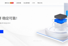 国内商家 百纵科技 全新上线全球云服务器节点-康维主机测评-网站SEO优化