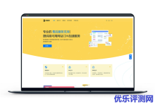 多途云-高防cdn月付99元起,海外CN2大带宽多IP物理机活动-康维主机测评-网站SEO优化