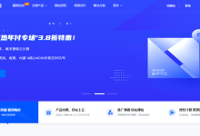 捷锐云 美国8H8G5M只需39.9元续费同价 限量60台-康维主机测评-网站SEO优化