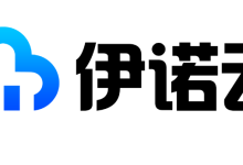 伊诺云-韩国/美国/香港CN2年付299元起,浙江动态BGP/枣庄高防云服务器月付89元起，支持3天免费无理由退款！-康维主机测评-网站SEO优化