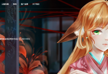 苏苏云 香港CN2 2核2G 2IP 3M独享 100G硬盘  25元/月-康维主机测评-网站SEO优化