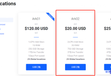 arkecx怎么样？Ark Edge Cloud美国洛杉矶云服务器测评分享，三网高速直连，值得推荐！-康维主机测评-网站SEO优化