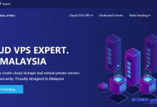 VPSMalaysia促销代码和马来西亚VPS方案整理,马来西亚赛城CX2数据中心,NTT、thegigabit线路,三网直连-康维主机测评-网站SEO优化