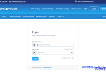 SpeedyPage:新加坡VPS 9折循环优惠,1核2G内存30G NVMe硬盘5T流量@1Gbps带宽月付$5.39,适合移动用户-康维主机测评-网站SEO优化