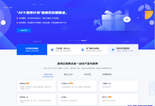 美国CERA云服务器1核2G 20M 24U元/月 福州电信云服务器 4核4G 20M 199元/月 亚洲云Asiayun-康维主机测评-网站SEO优化