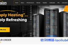 iWebFusion或iWFHosting:1Gbps带宽独立服务器月付49美元起,10Gbps服务器月付149美元起-康维主机测评-网站SEO优化