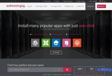 Webhosting24大带宽KVM VPS：€15/年/1核@AMD Ryzen 3900/512MB内存/7GB NVMe空间/250GB流量@1Gbps端口/日本东京/新加坡-康维主机测评-网站SEO优化