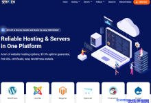 Servzen法国特价KVM VPS:$3.5/月/2GB内存/30GB SSD空间/10TB流量@1Gbps端口-康维主机测评-网站SEO优化