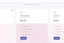 CloudSilk白丝云9折促销德国联通AS9929线路VPS,新购年付低至240元且硬盘翻倍-康维主机测评-网站SEO优化