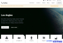 Catixs:$6/月/1GB内存/16GB NVMe空间/1TB流量/1Gbps端口/KVM/香港/日本/洛杉矶/英国-康维主机测评-网站SEO优化