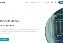 Corehosting荷兰VPS:€6/半年/1GB内存/16GB SSD空间/1TB流量/10Gbps端口/OpenVZ-康维主机测评-网站SEO优化