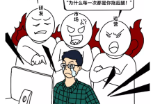 也许每一位运维工程师都缺一台快杰云主机……-康维主机测评-网站SEO优化