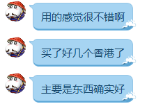 免备案香港vps云主机1核1G三年450元送GlobalSSH-康维主机测评-网站SEO优化