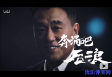 干了这碗后浪鸡汤，是时候买台便宜vps建站搭应用了-康维主机测评-网站SEO优化