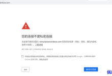 网站启用https:UCloud优刻得免费SSL证书申请与部署流程-康维主机测评-网站SEO优化