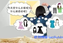 独立服务器,VPS,云主机,虚拟主机优缺点对比-康维主机测评-网站SEO优化