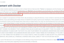 Docker被禁,十二种docker容器开源替代产品推荐-康维主机测评-网站SEO优化