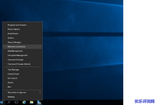 UCloud优刻得内网云解析服务UDNS配置说明-康维主机测评-网站SEO优化
