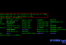 如何在Linux系统服务器上恢复误删除的文件或目录-康维主机测评-网站SEO优化