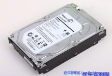 为什么硬盘标注的容量与实际容量不一样?监控硬盘如何计算?-康维主机测评-网站SEO优化