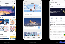 腾讯云正版图库直通车APE特性和应用场景介绍-康维主机测评-网站SEO优化