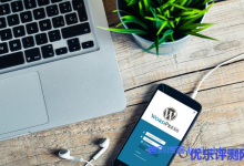 云服务器1M带宽会太小吗，1M带宽够用吗？-康维主机测评-网站SEO优化