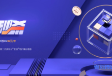 腾讯云最新限时秒杀:高性能云服务器1核2G年付99元,轻量应用服务器2核4G8M年付仅598元-康维主机测评-网站SEO优化