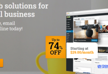 HostPapa美国虚拟主机优惠折扣入口及新手购买教程-康维主机测评-网站SEO优化