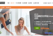 SugarHosts糖果主机新年优惠全场虚拟主机5折起，月付仅26.99元可选洛杉矶/德国/香港机房-康维主机测评-网站SEO优化