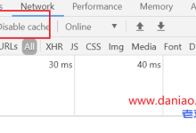 Chrome谷歌浏览器如何清除单个域名的缓存-康维主机测评-网站SEO优化