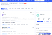 网站云服务器误删除但数据没异地备份?介绍云服务器/网站一般采用的几种备份数据方式-康维主机测评-网站SEO优化