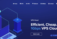 acroservers VPS优惠促销1Gbps带宽5欧元/月起,全球可选中国香港/日本/新加坡/迪拜/布鲁塞尔等37个机房附9折优惠码及测试IP-康维主机测评-网站SEO优化