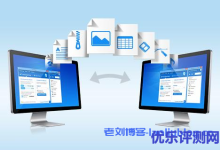 如何在Linux系统Ubuntu 20.04中安装xrdp实现远程桌面连接RDP-康维主机测评-网站SEO优化