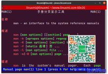 Linux系统初学者30条必学Linux命令，几乎包含所有入门的基础常用Linux命令备忘单-康维主机测评-网站SEO优化