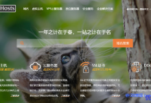 SugarHosts糖果主机春季促销：香港美西洛杉矶免备案虚拟主机云服务器低至5折三年仅需161元-康维主机测评-网站SEO优化