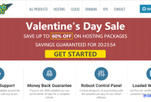 老鹰主机HawkHost情人节促销：明星云共享虚拟主机无限流量VPS终身4折最低2年只需187元年均93.5元-康维主机测评-网站SEO优化