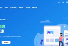 TabbyCloud洛杉矶Cera机房高性能VPS终身9折促销实付仅需29元/月起，回程三网联通优化&美国原生IP附优惠码及测试IP-康维主机测评-网站SEO优化