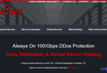 Oplink促销1核2G内存50G NVMe SSD硬盘1Gbps带宽不限流量VPS月付仅需6.95美元，免费提供100Gbps DDoS防护-康维主机测评-网站SEO优化