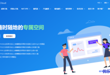 RangCloud最新活动:新购NATVPS256/512/1G/2G主机季付及以上套餐送同等时长香港云主机-康维主机测评-网站SEO优化