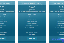 BibiHost怎么样？BibiHost在售6款欧洲共享主机及VPS配置2核2G内存月付6.71美元（订购3年）附5折优惠码-康维主机测评-网站SEO优化