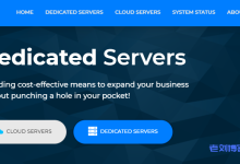 ReadyDedis不限流量VPS促销AMD Ryzen 3950x 1核1GB内存25GB NVMe空间1Gbps端口KVM虚拟架构$6/月，机房可选达拉斯/荷兰/德国-康维主机测评-网站SEO优化